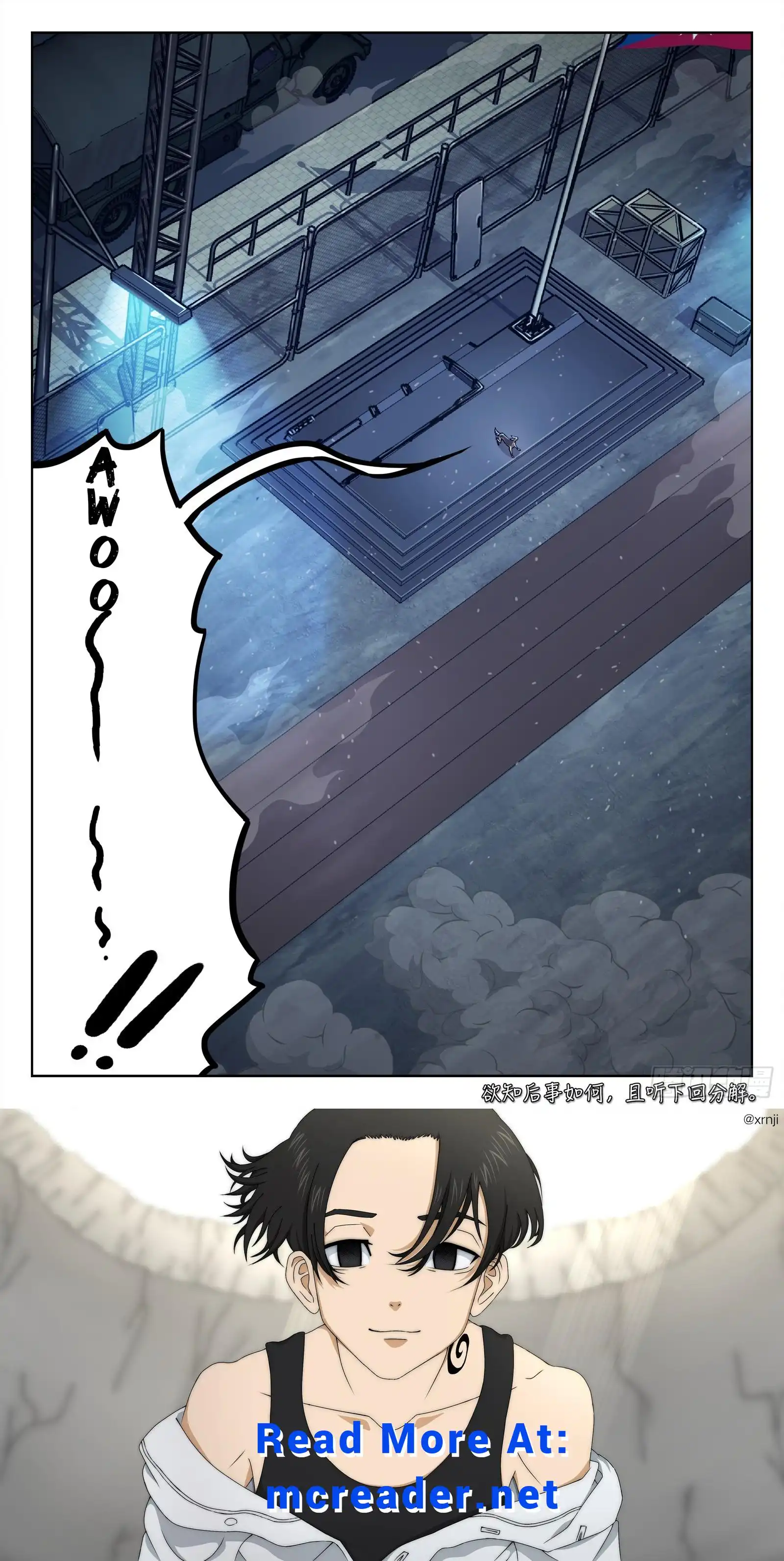 Beyond the Sky Chapter 70 24